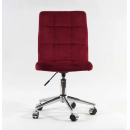 Кресло компьютерное SIGNAL Q-020 Velvet Bluvel 59 бордовый